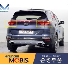 mobis led tail combi lamp kia sportage 2018-21